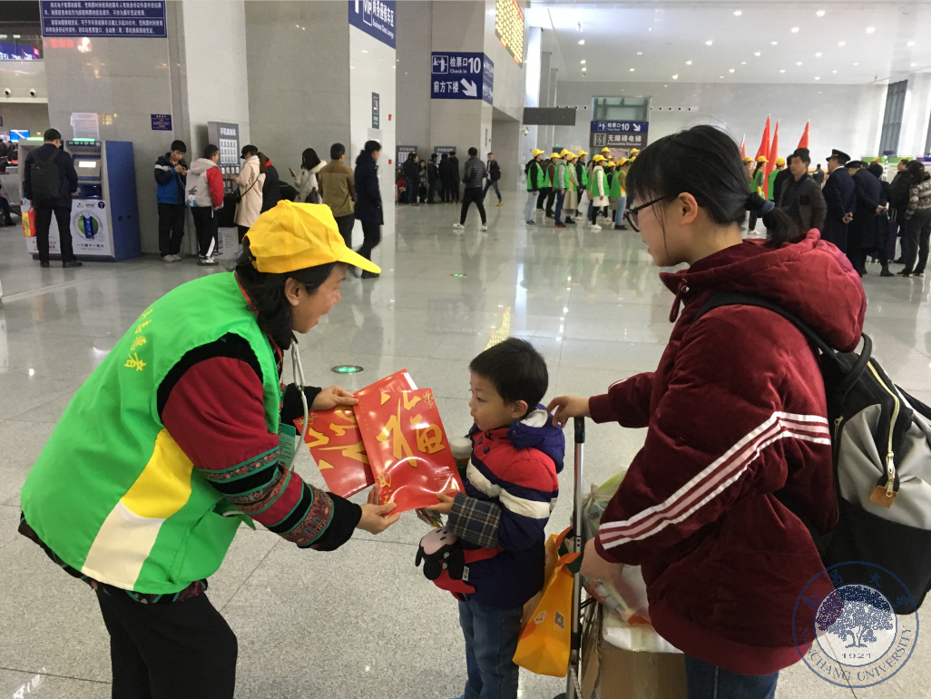 02b6ddbc8d604b37939ea3feb3692447.png 02b6ddbc8d604b37939ea3feb3692447.png