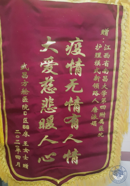 74d9f824390644898cfd68d292f7ccbb.png 74d9f824390644898cfd68d292f7ccbb.png