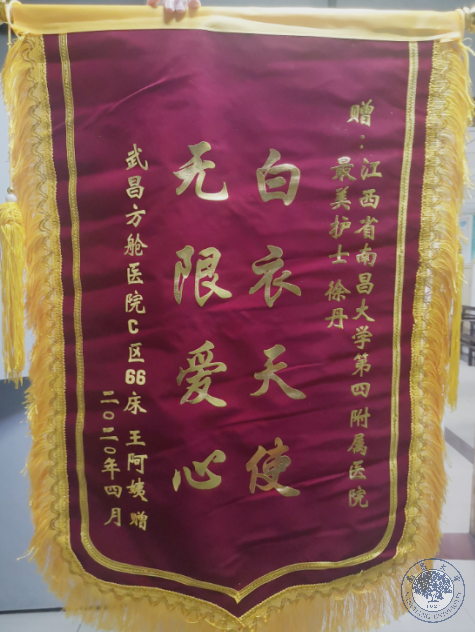 a1081fbca7034928a91a431494aa9095.png a1081fbca7034928a91a431494aa9095.png