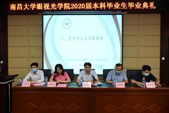 08a125e5a996467093be9136442bb00c.png 08a125e5a996467093be9136442bb00c.png