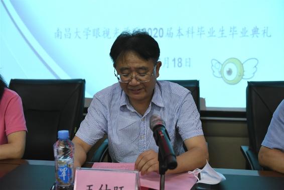 a05a65a7c13d406994ef9922c2e833ec.png 2.png