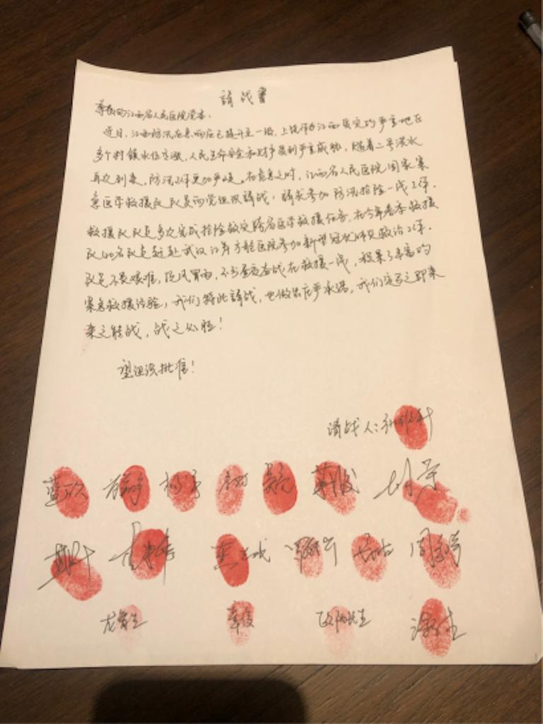 4d020657571a4c8d8d726e6ba96c753f.png 4d020657571a4c8d8d726e6ba96c753f.png