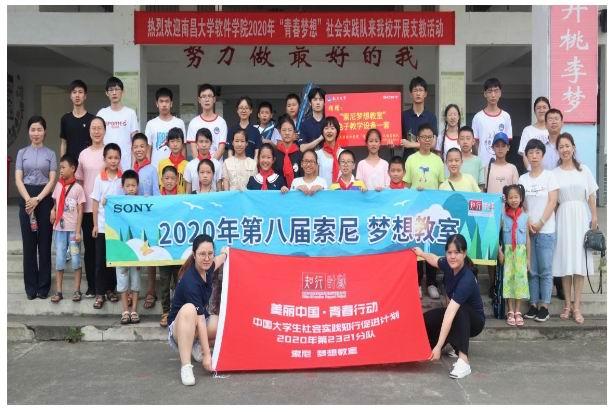 304b5ba8ac174b78bde6dd821e27f791.jpg 2.jpg