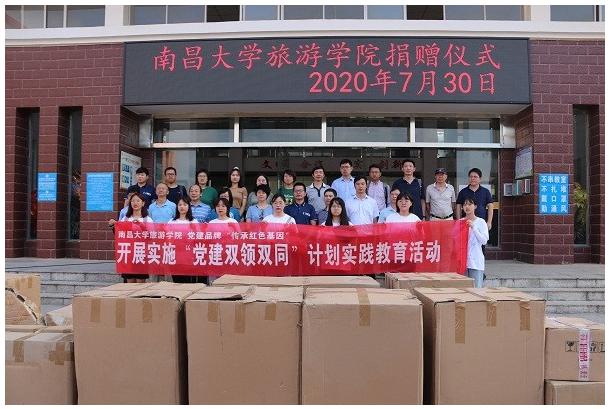 aca20b917c0b4206ae34bedf0d660b3c.png 1.png