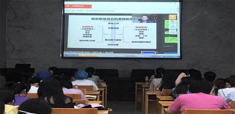 教学1.jpg