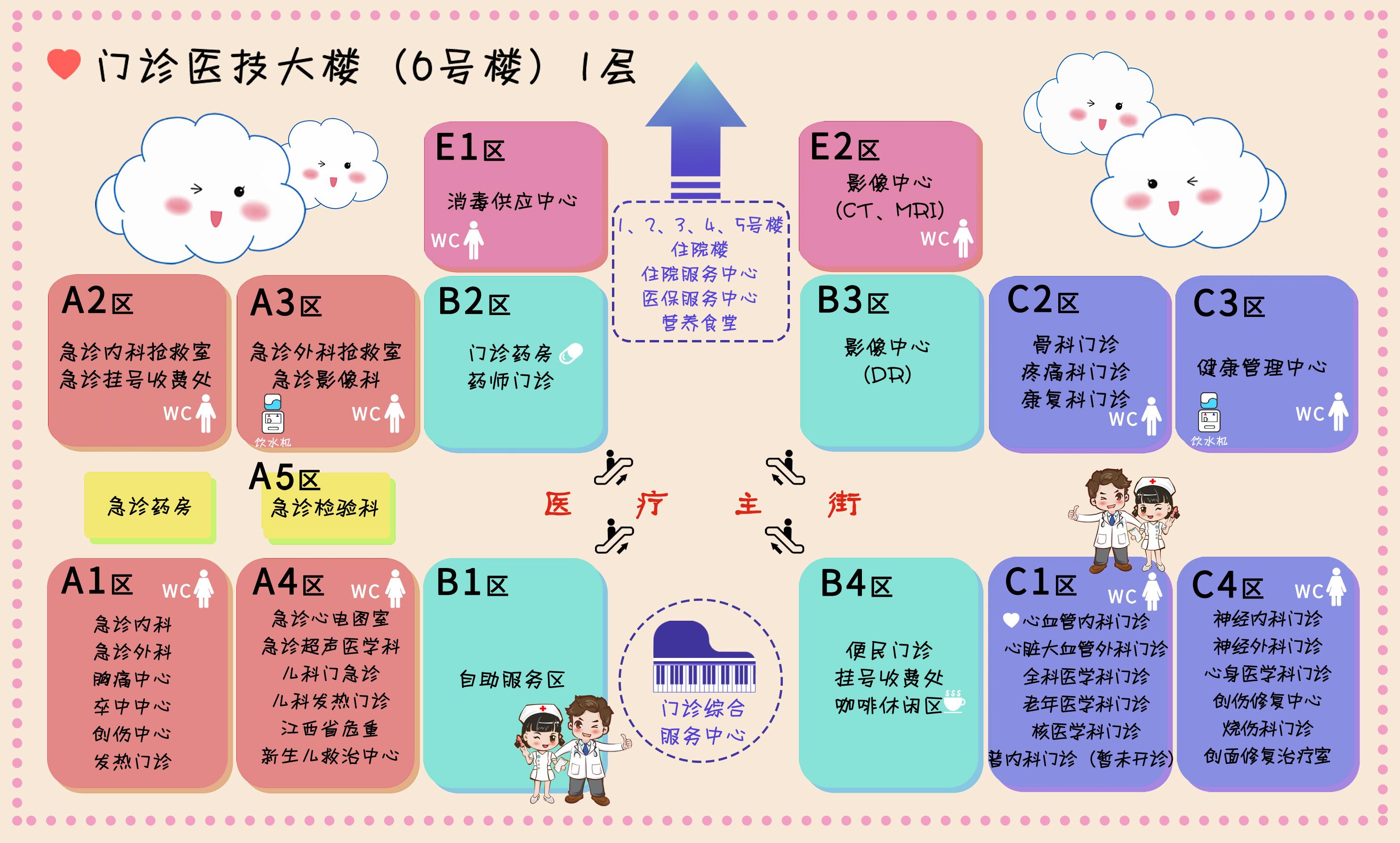 bd60099bb1414d9497084d2f4ee7b45a.jpg
