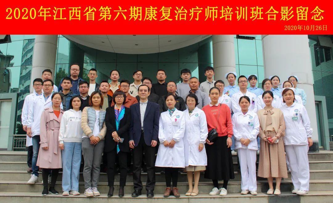 ec7ff9d869f54f07be53a9bed1620741.jpg