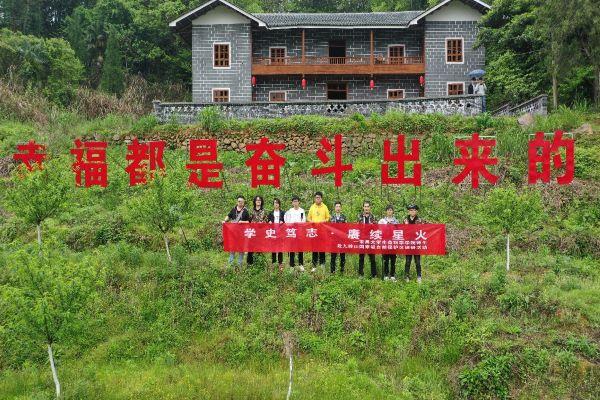 48732dcd108748d3a3e4d39524ac88c0.jpg 1.jpg