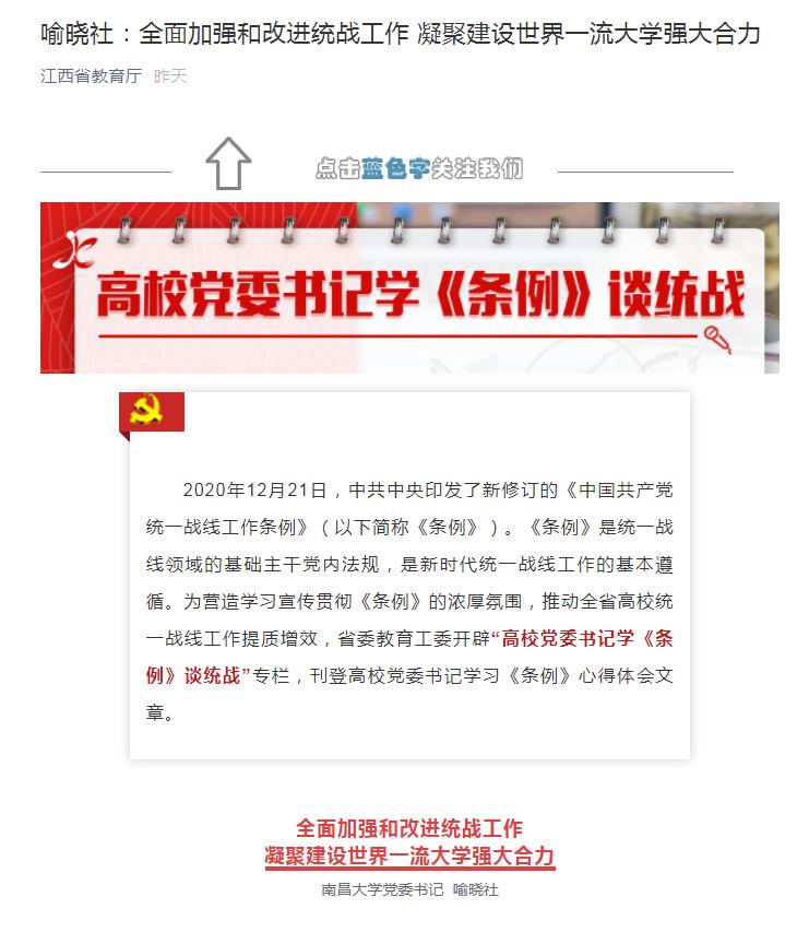 2c60d5570d3a4978b0a6b5803441f8d1.png 2c60d5570d3a4978b0a6b5803441f8d1.png