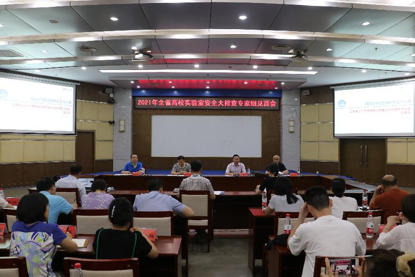 ae1778e905a646d884af8c821415cdfb.png ae1778e905a646d884af8c821415cdfb.png