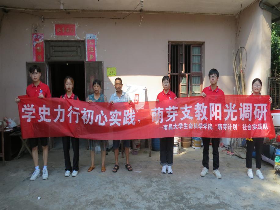 759061cf65874bb787b4f90242718a7f.png 759061cf65874bb787b4f90242718a7f.png