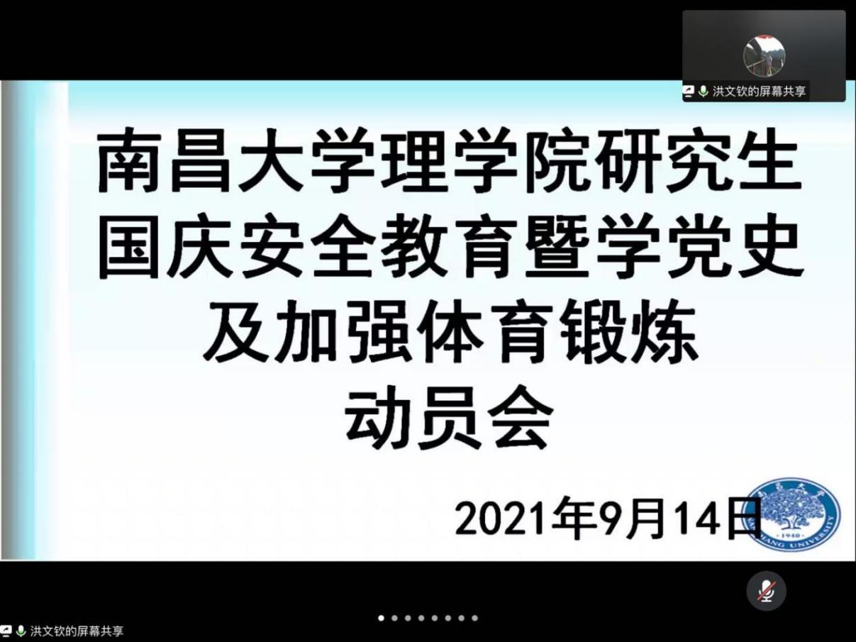 4c3ffedfe4d34058a23881f0f7d2c0ed.jpeg 4c3ffedfe4d34058a23881f0f7d2c0ed.jpeg