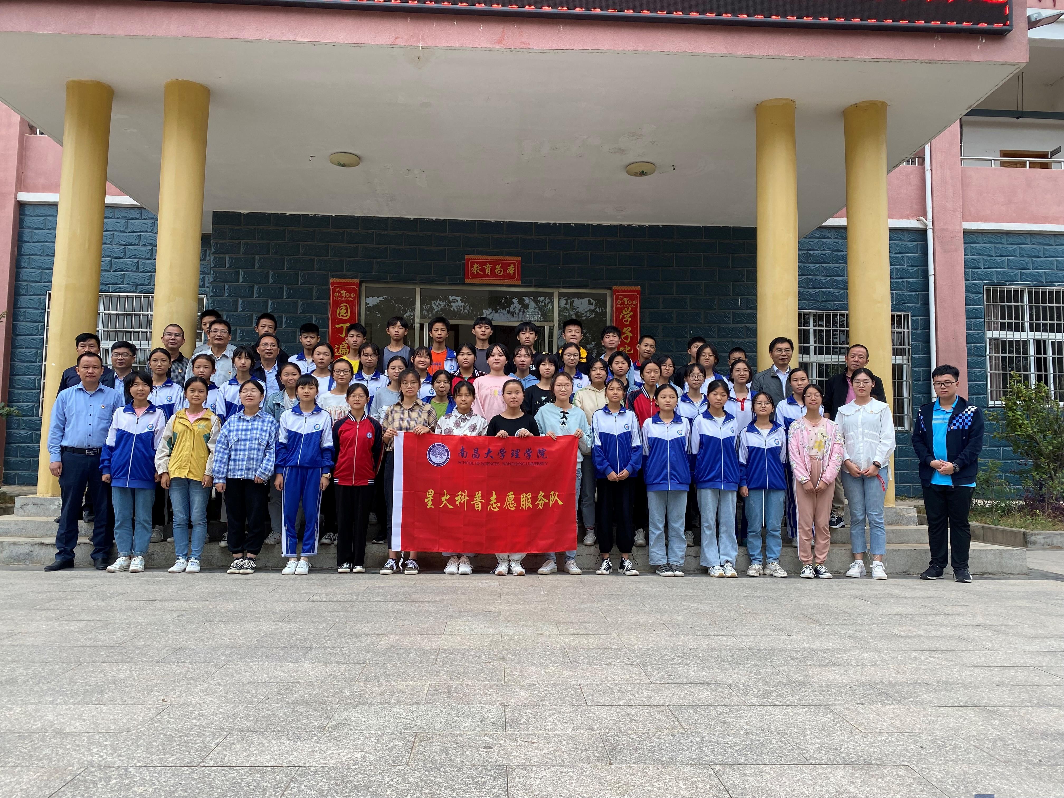 39f0220855c34a0cbe4bcbc6520cc7a0.jpg 39f0220855c34a0cbe4bcbc6520cc7a0.jpg
