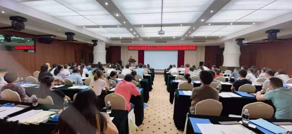 33bd5df6ceec44fc96cf5ca70099eabc.jpg 微信图片_20220108135215.jpg