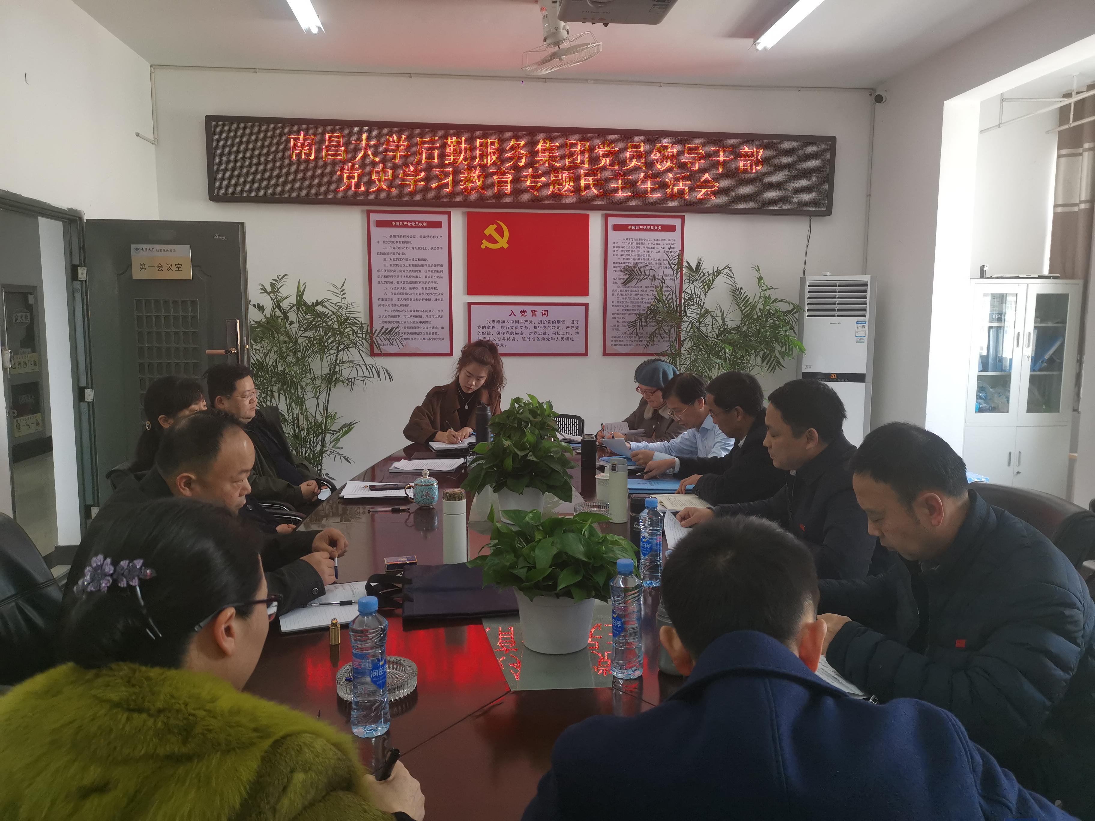 84d4e99562c64b5483f2b71c039220d5.jpg 84d4e99562c64b5483f2b71c039220d5.jpg