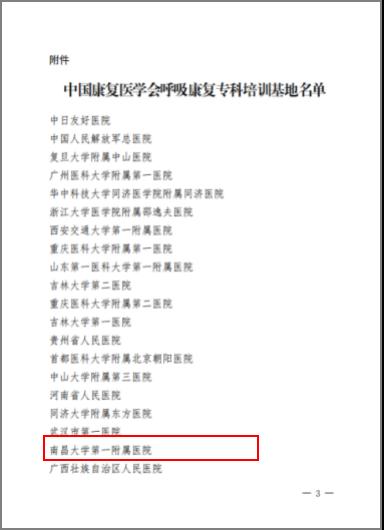 1c5680bcdaf24d7ea63587406e11f8e3.png 1c5680bcdaf24d7ea63587406e11f8e3.png