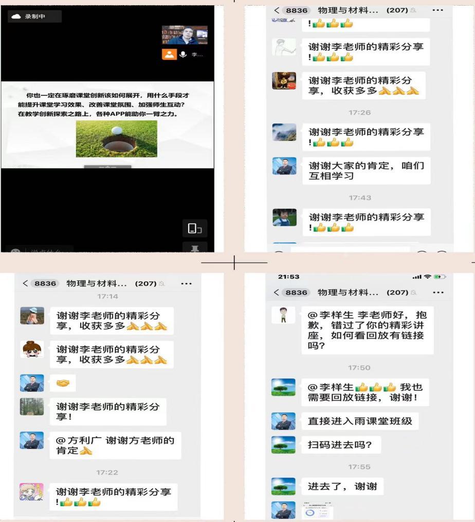 74351337bde0415681a16c5abf69176d.jpeg 74351337bde0415681a16c5abf69176d.jpeg