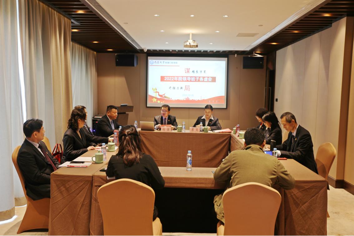 7aa2b3e526e74a81a47c358c952a21a7.png 7aa2b3e526e74a81a47c358c952a21a7.png