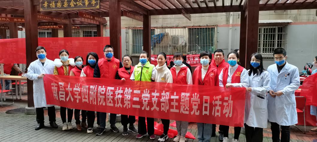 f95f193dc1814d81a0e6ce4cc153e883.png f95f193dc1814d81a0e6ce4cc153e883.png