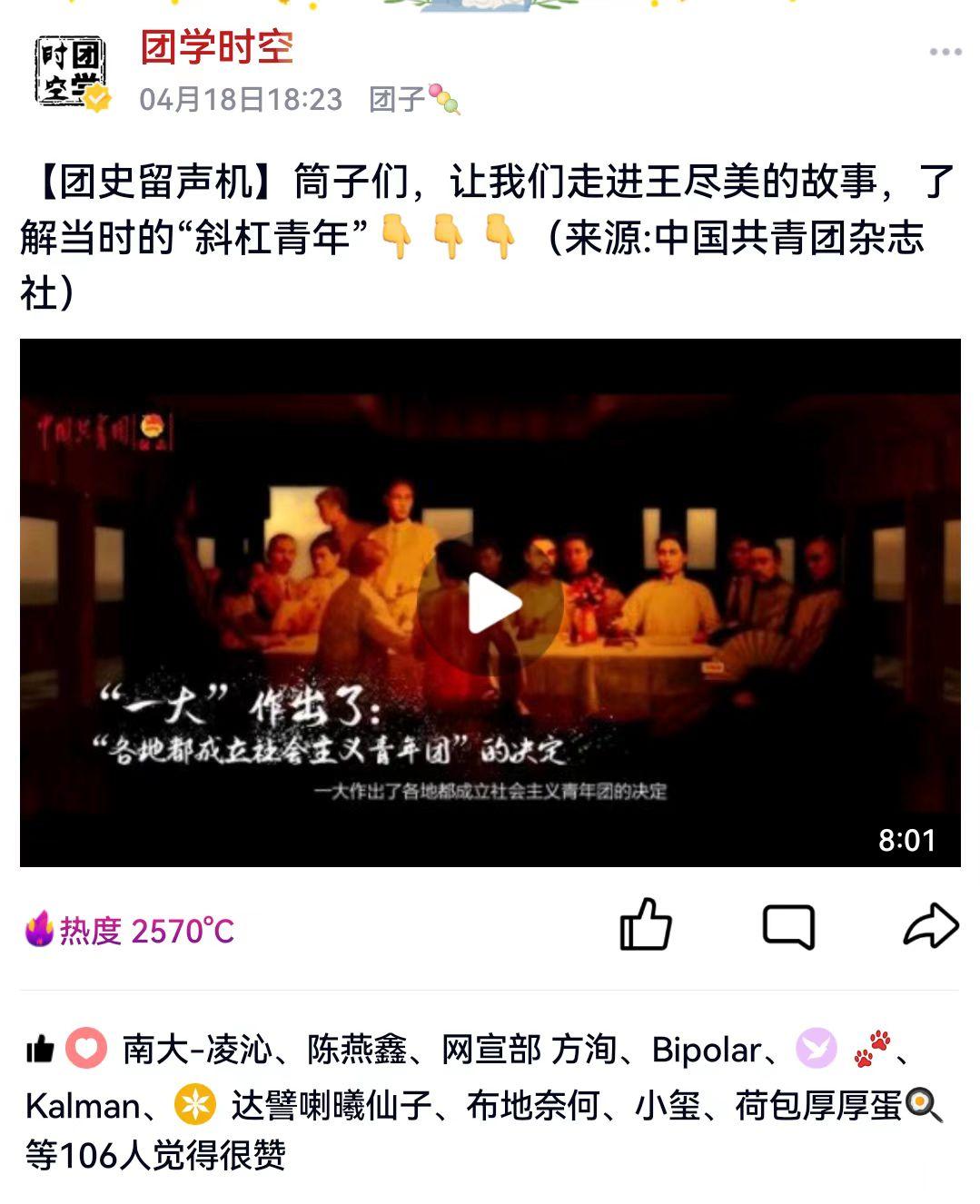 11be0c640be64f7ca68a10a7ad8f1f8c.jpg 11be0c640be64f7ca68a10a7ad8f1f8c.jpg