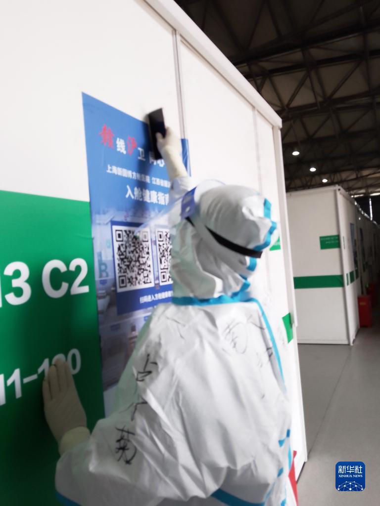 2b31433a62c440e68f4d2a76df1f22d8.jpg 微信图片_20220422114420.jpg