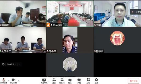 426734115f044c69b6787a8ab13d4643.png 图片1.png