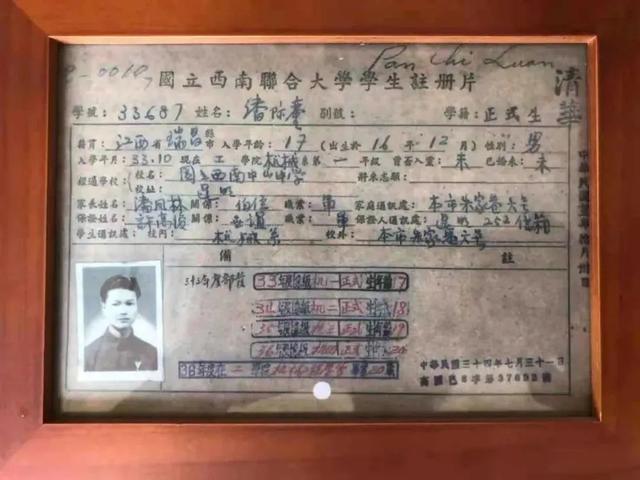 49842bee3cd14c09b0666899a30b52b5.jpg 49842bee3cd14c09b0666899a30b52b5.jpg