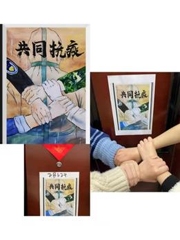 50e9eb69b2244dfe827982bdaa2e7c0d.png 50e9eb69b2244dfe827982bdaa2e7c0d.png