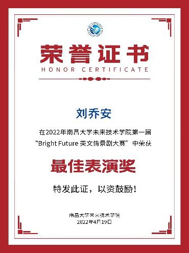 6be31ab933554d3f8bfe49e118a1fc52.jpeg 6be31ab933554d3f8bfe49e118a1fc52.jpeg