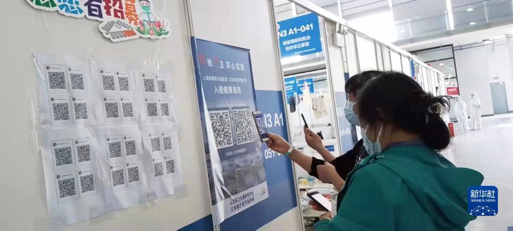 8e0f559a923a45cdbe949ecef17e858a.jpg 微信图片_20220422114519.jpg