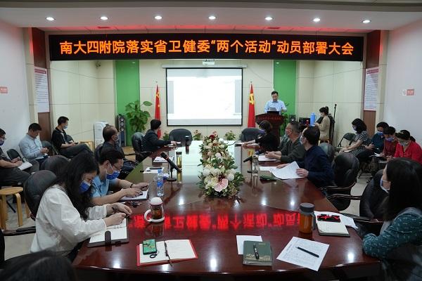 fad44b0e609b45a986bcdf6122907228.jpg 1.jpg