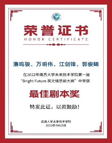 fcccc60e4eb14945933b47ec56f2c65f.jpeg fcccc60e4eb14945933b47ec56f2c65f.jpeg