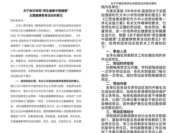 3300f4576b294f7c87e6f088aad3fc6c.jpg 3300f4576b294f7c87e6f088aad3fc6c.jpg