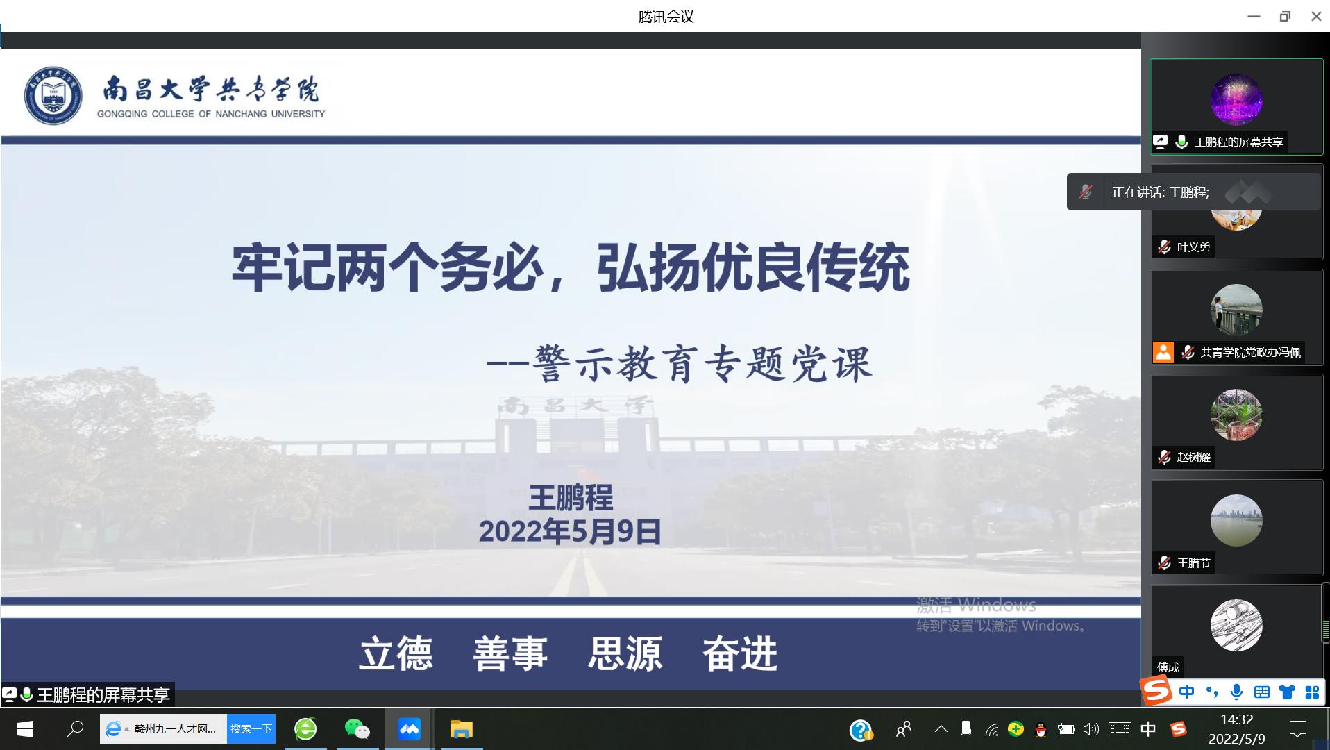 3ec2e62ef1af4429ae214dc181834789.png 3ec2e62ef1af4429ae214dc181834789.png