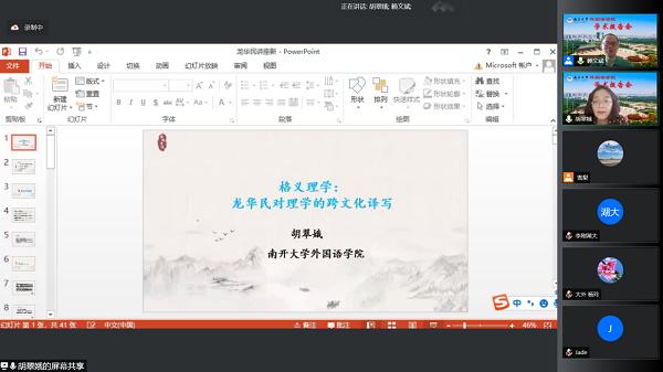 4e9e5c32016b4f38b81fe978d9d34b36.png 图片1.png