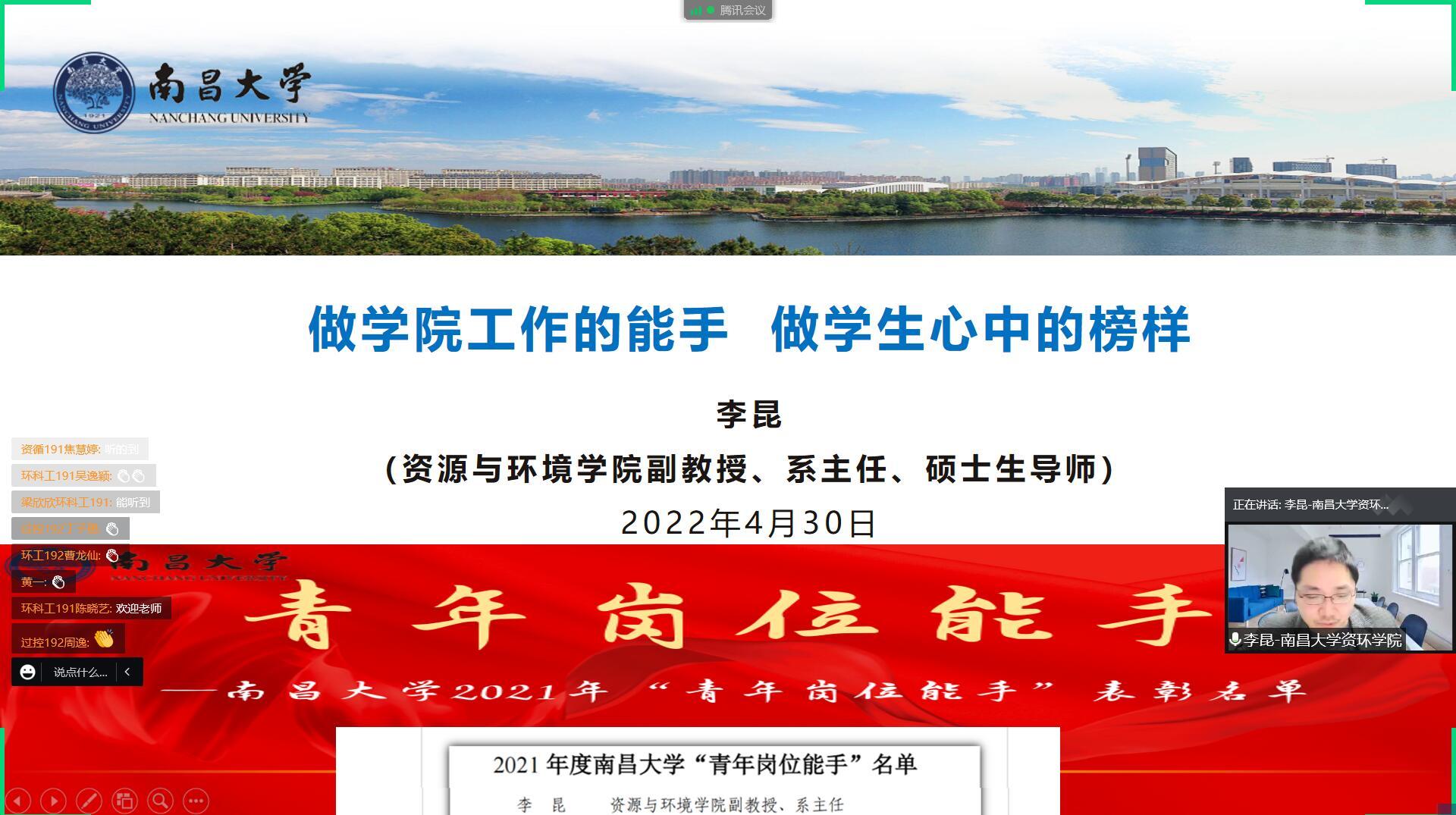 549c5414ed9342cd93b9f59608e12731.jpeg 549c5414ed9342cd93b9f59608e12731.jpeg