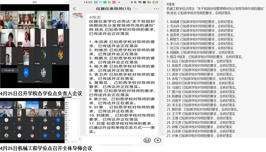 77eb5ec6a3644971be3e170ca6fbd144.png 77eb5ec6a3644971be3e170ca6fbd144.png