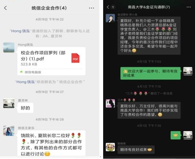 9a2aa510cc8946809621a8b12d74a401.png 9a2aa510cc8946809621a8b12d74a401.png