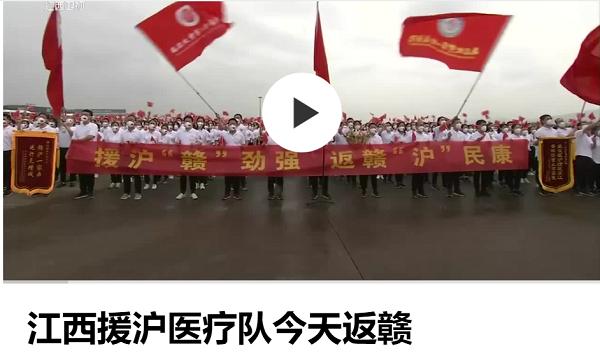 屏幕截图 2022-05-27 145749.png