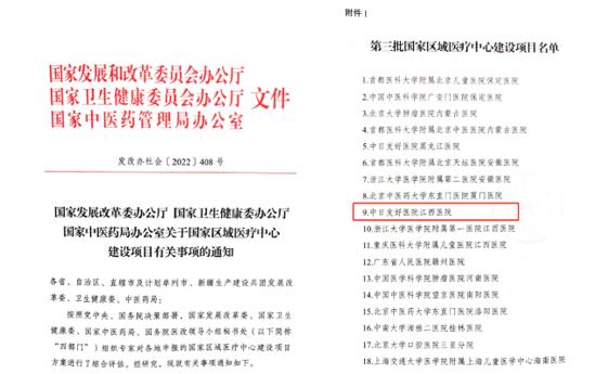 d28cfcfaf24f40b59222e0e3ddda4cea.png 微信图片_20220520114359.png