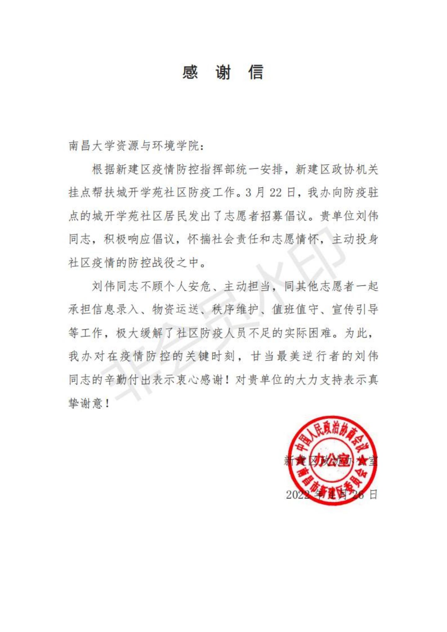 f035c8e3befe4f59813aa55dc8dcfb23.png f035c8e3befe4f59813aa55dc8dcfb23.png