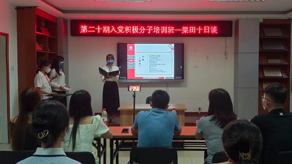 314a0d6d441745d99af9df545270913e.png 图片5.png