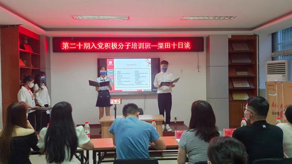 3ba1b392e86741a68df95845571ea111.png 图片6.png