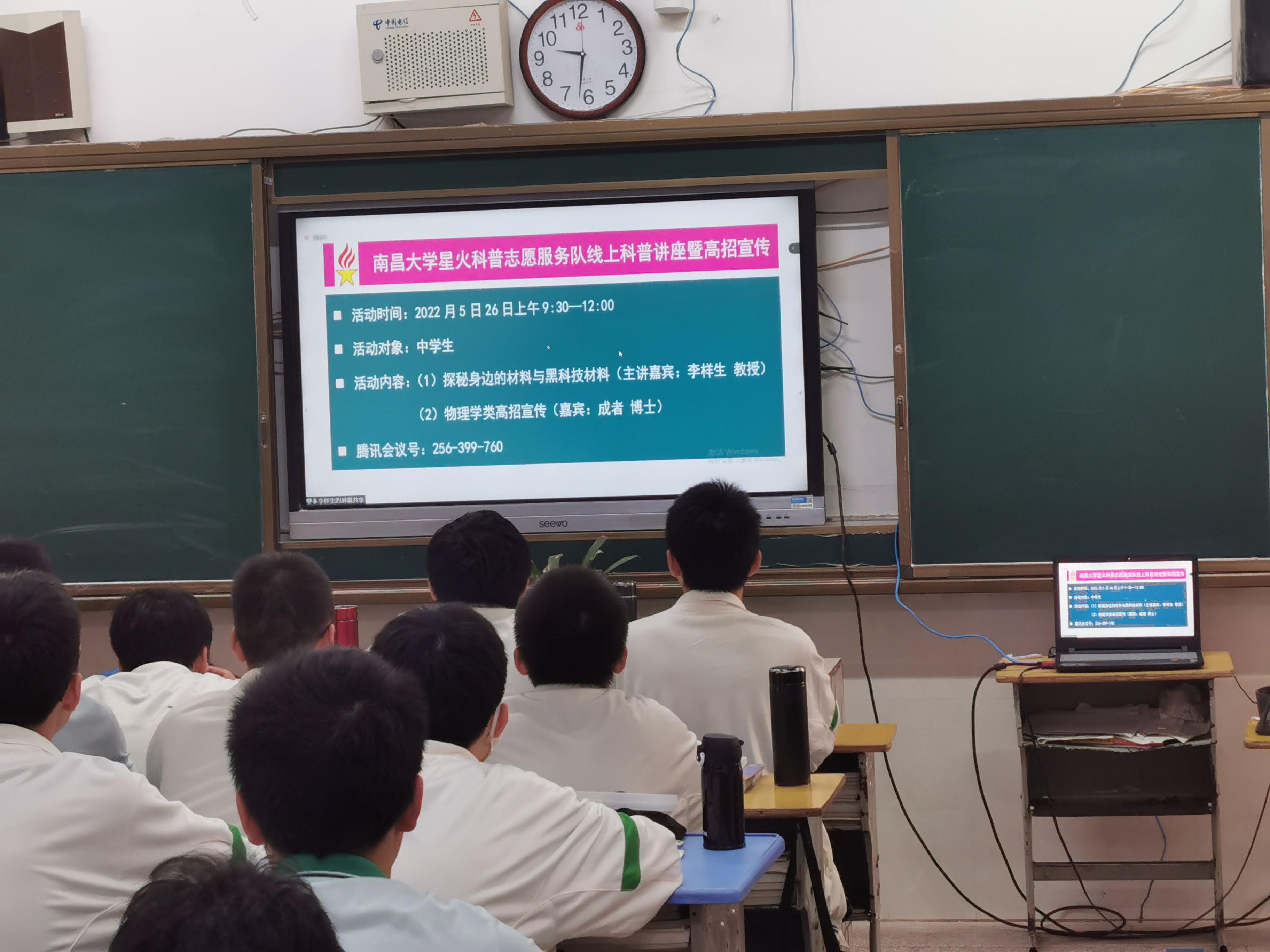 496b845e227448a49f9909d183311cd1.jpg 496b845e227448a49f9909d183311cd1.jpg