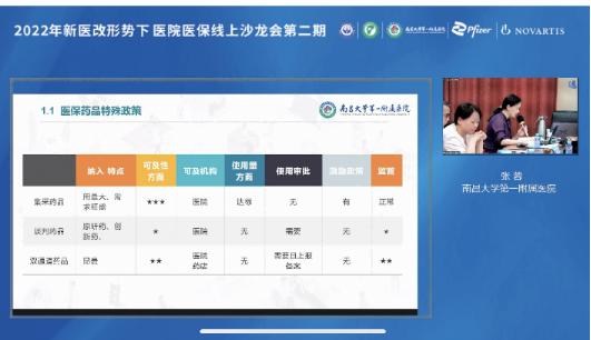 a7577cf6d6f2483abc2427a6d7257cb2.png a7577cf6d6f2483abc2427a6d7257cb2.png