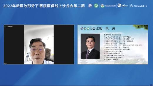 ab0ffa580d0f4b5db4881a22a0f9c2b1.png ab0ffa580d0f4b5db4881a22a0f9c2b1.png