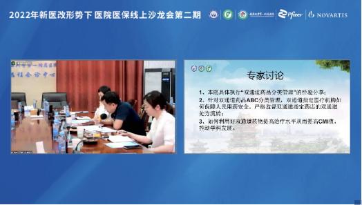 b9117058fe484cf7b0a70316f1cddb97.png b9117058fe484cf7b0a70316f1cddb97.png