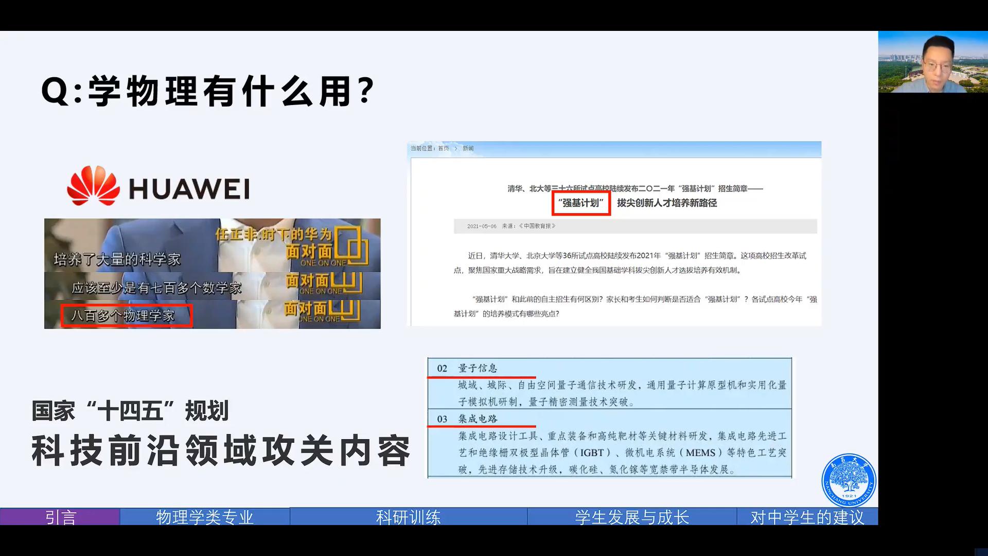 d26c03b1e47e4d22b790fa2ca3c9ce6c.png d26c03b1e47e4d22b790fa2ca3c9ce6c.png