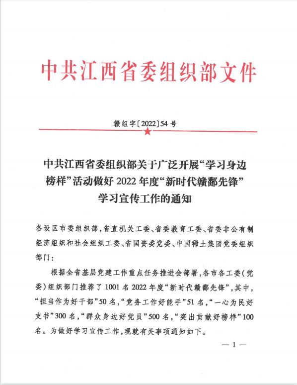 1758cc6bb9a348b88e9431c29dc5ee9d.png 1758cc6bb9a348b88e9431c29dc5ee9d.png