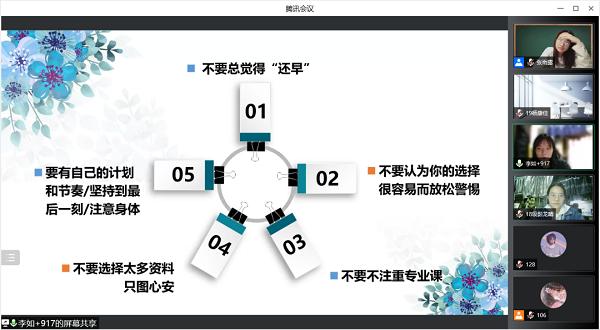 图片13.png